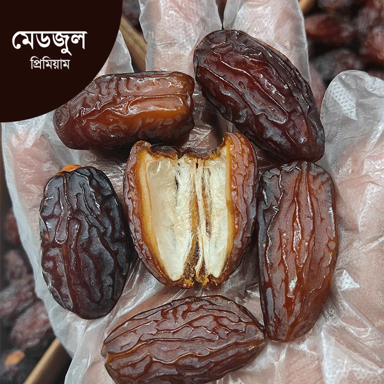 মিশরি মেডজুল প্রিমিয়াম ৫ কেজি